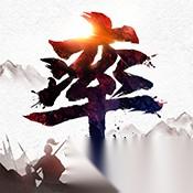 率土之滨新赛季赤壁鏖兵来袭!