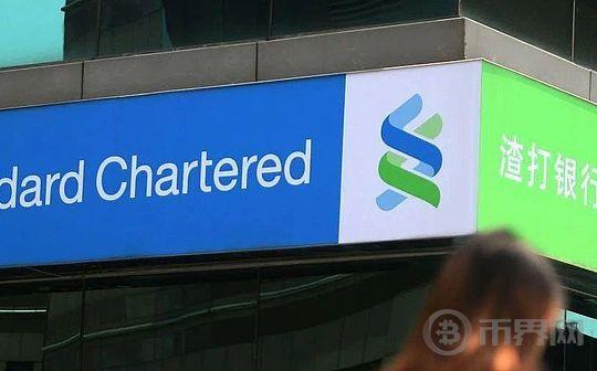渣打银行（香港）官宣稳定币申请主体 Anchorpoint 拟申请稳定币牌照