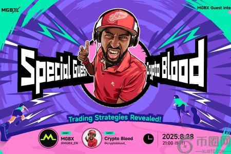 CryptoBlood亮相MGBX英文Twitter Space首秀：深度解析加密市场投资策略