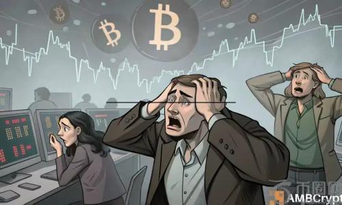 比特币短期抛压减弱，市场或迎复苏曙光