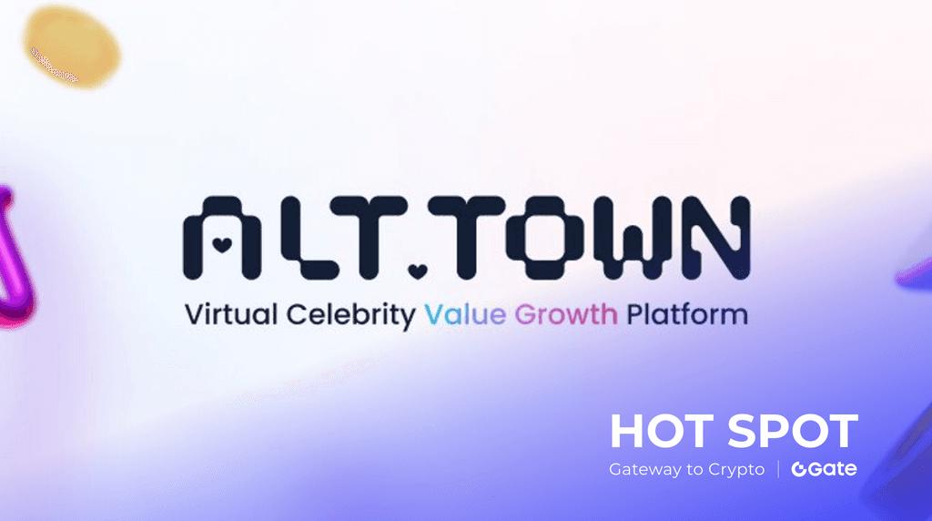 Alt.town 是什么？TOWN 代币价格预测