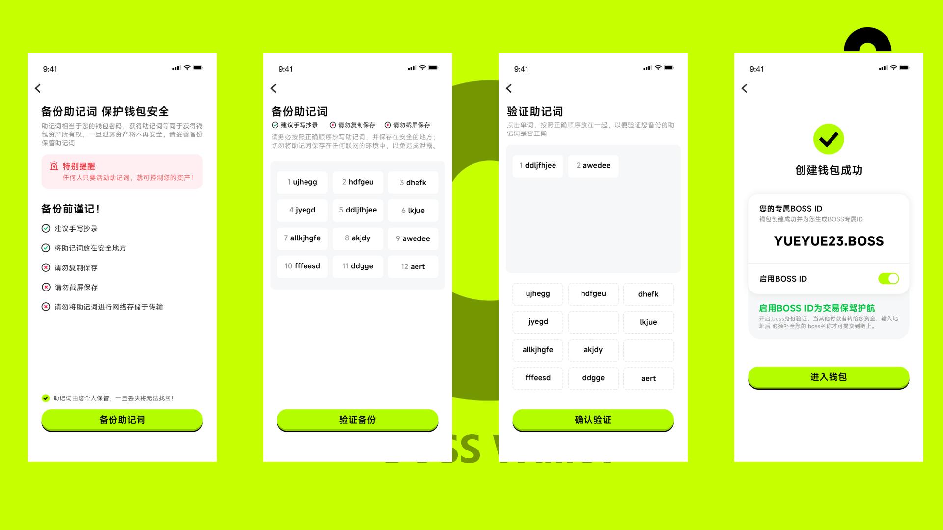 哈希带指标发出买入信号，比特币价格为何可能爆炸性上涨至74,000美元？