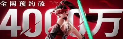 永劫无间摸金模式日月金如何获取