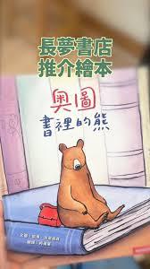 物之梦散落的笔记位置在哪