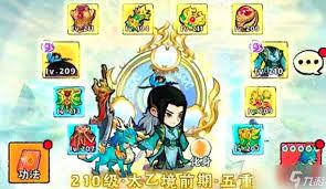 神器传说必练的三个灵兽是哪些