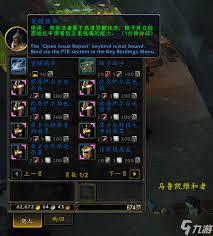 魔兽世界怀旧服先祖之魂有啥作用