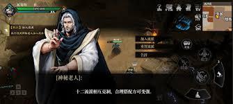 如何0元领取Mifun动漫会员特权