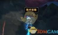 《魔兽世界》无目的阿尔加位置作比较