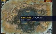 魔兽世界看医生任务怎么做