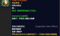 《魔兽世界》母亲之树的回忆怎么获得