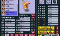 梦幻西游化生寺玩法推荐