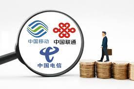 中国移动网上营业厅为何无法变更套餐
