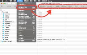 Safari书签分组显示混乱如何解决