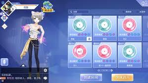 qq炫舞手游里如何建房