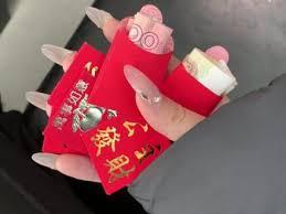 过年红包抖音如何抢