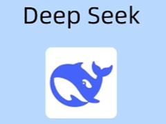 deepseek怎么拍照搜题步骤详解 deepseek拍照搜题上传不上去是怎么回事