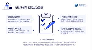 如何关闭视频号私信提示