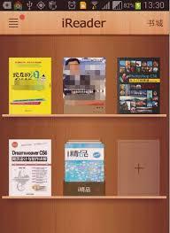 掌阅如何添加本地图书