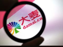 演出余票监控小程序安全吗怎么弄 演出余票监控小程序在哪里绑定手机号