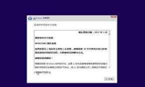 电脑光盘如何重装系统