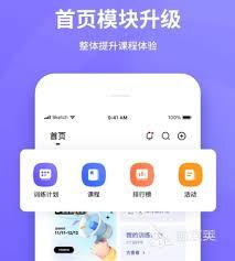乾翔健康app怎么购物