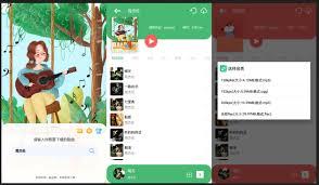 怎么下载歌曲听音乐