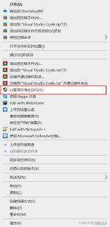 映像文件路径不存在怎么办