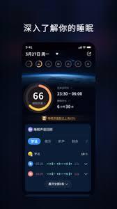 幻休怎么退钱