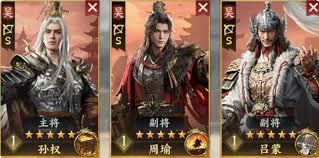 三国群英传策定九州t0阵容是什么