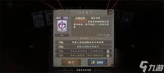 遗弃之地天书如何选择