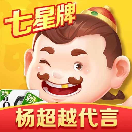 途游斗地主兑换码 2025途游斗地主兑换码大全最新(可用)