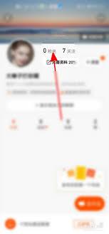 快手私信如何恢复