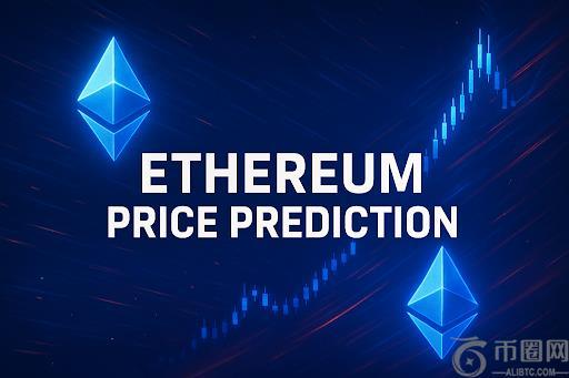 ETH 价格预测：以太坊目标价位 4,500 美元，支撑位在 4,200 美元