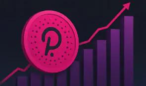 Polkadot 首次设定 DOT 供应上限，迈出历史性一步
