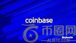Coinbase 引入 Sensible 领导团队，打造链上消费者工具