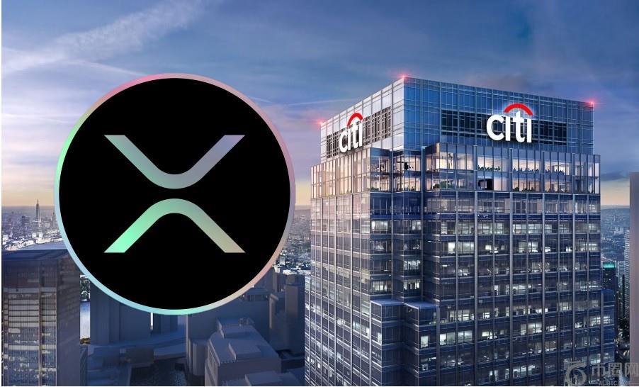 XRP 市值一度超过银行巨头花旗集团