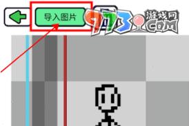 创游世界如何导入相册图片