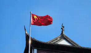 前官员称，中国应该支持区块链和风险加权资产，而不是大通发行稳定币