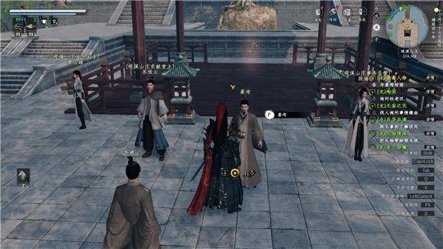 下一站江湖2蛊毒人命任务攻略