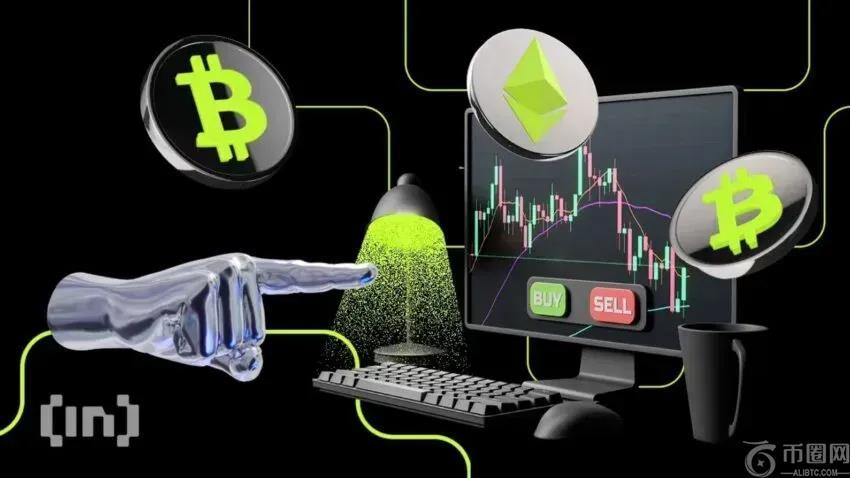 美联储利率决议前加密货币信号出现分歧