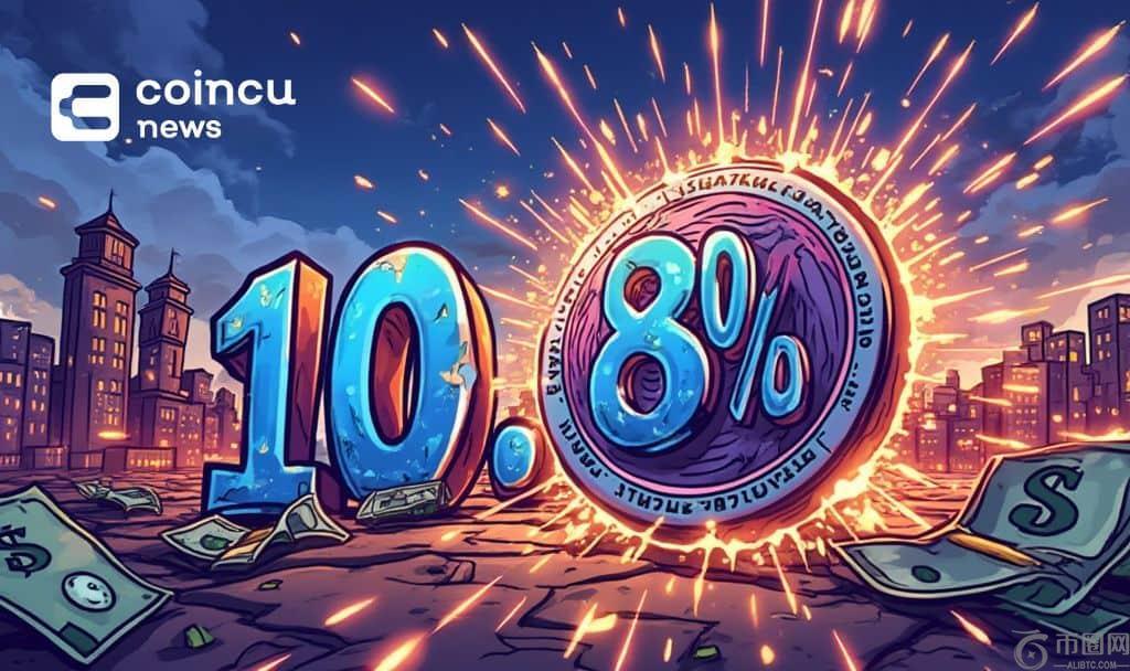Coinbase 推出高收益链上 USDC 贷款