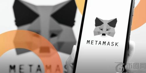 晨间新闻：MetaMask 代币确认发布，SZN 空投即将到来