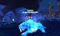 魔兽世界玛格瑞亚怎么抓