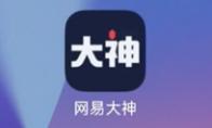 射雕黄蓉怎么领取