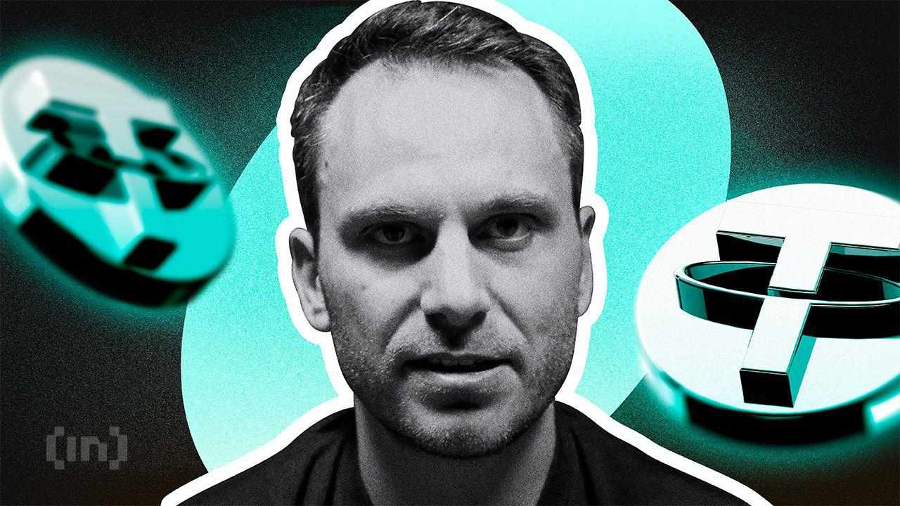 Paolo Ardoino 表示，周二的政治重磅消息发布前，比特币已成定局