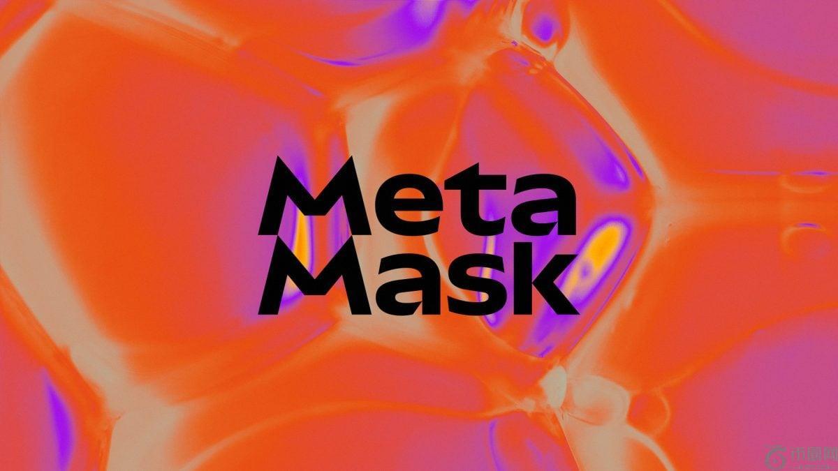 MetaMask 的 mUSD 稳定币推出一周后供应量突破 6500 万美元
