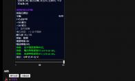 魔兽世界祖尔之眼有什么用
