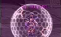 DNF 白羊座卡莉尔打法攻略