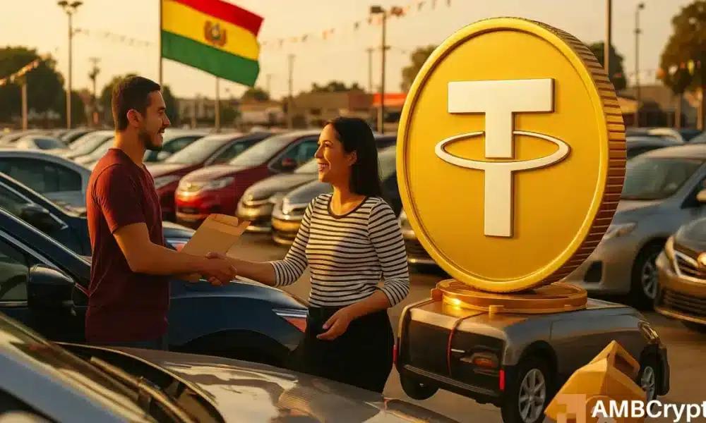 随着加密货币的普及，玻利维亚首次使用 USDT 购买丰田汽车