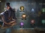 王于兴师不同学派效果介绍说明